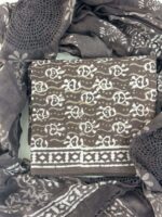 3-Piece Pure Cotton Suit Material - Image 4