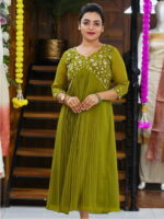 Alia Cut Top