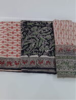 Cotton 3-Piece Suit Material