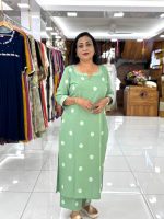 Heavy Cotton Jamdhani Butta Cord Set