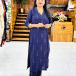 Ikat Cotton Cord Set