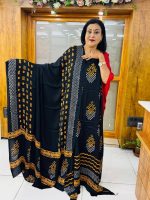 Modal Silk 3-Piece Suit Material