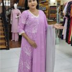 Chanderi Multishade 3-Piece Suit
