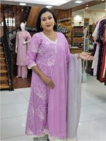 Chanderi Multishade 3-Piece Suit